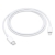 Apple Lightning to USB-C Cable - To Suit iPhone/iPad - 1m, White