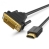 UGreen HDMI To DVI 24+1 Cable - 3m