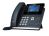 Yealink SIP-T46U 16 Line IP phone, 4.3