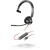 Poly Blackwire 3310 TEAMS Mono Corded Headset, USB-A