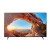 Sony FWD55X85J 4K HDR Mid Professional Bravia LCD TV 55