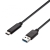 Simplecom USB-A to USB-C USB 3.1 5Gbps Cable - 1.8m - Black