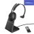 Jabra Evolve2 65 MS Mono Black, Link 380 USB-A Wireless Headset with Charging Stand