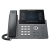 Grandstream GRP2670 Professional Carrier-Grade IP Phone - Black 12 Lines, GDMS, Touchscreen, HD Audio, Bluetooth, WIFI