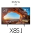 Sony X85J TV 50