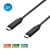 Simplecom USB-C to USB-C Cable USB 3.2 Gen2 10Gbps 5A 100W PD 4K@60Hz - 1m, Black