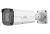 Uniview 5MP HD Intelligent LightHunter IR VF Bullet Network Camera - White