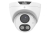 Uniview 5MP HD ColorHunter Fixed Eyeball Network Camera
