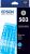 Epson 503 Cyan Standard Ink Cartridge - Yield 165 Pages