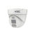 IVSEC Turret IP Ccamera 8MP, 2.8mm Lens, LED Alert, 2 Way Audio, Full Colour, IVS