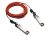 HPE HPE Direct Attach Copper Cable 10GBase direct attach cable - SFP+ to SFP+ - 1 m