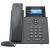 Grandstream GRP2602(P/W/G) VOIP Phone Supports 2 Lines, 2 SIP Accounts, 2.21