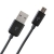 Generic USB 2.0 A to B Cable - 5m
