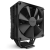 NZXT T120 CPU Air Cooler - Black Intel 1700/115X/1200, AMD AM5/AM4, 120mm Fan, 21.67-78.02CFM, Fluid Dynamic Bearing, 17.9-30.6dBA