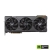 ASUS TUF Gaming TUF-RTX4090-O24G-GAMING NVIDIA GeForce RTX 4090 24 GB GDDR6X, NVIDIA GeForce RTX 4090 24GB GDDR6X, OpenGL ®4.6, 384-bit, 7680 x 4320, 348.2 x 160 x 72.6 mm