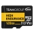 Team_Group High Endurance 128GB MicroSDXC Class 3 UHS-I U3 V30, Read/Write: up to 100/50MB/s