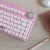 Azio IZO keyboard USB + Bluetooth QWERTY US English Pink, IZO, Wireless, Series 2, Pink Blossom, BT 5.0, USB-C, Mechanical Keyboard