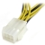 Startech 6in PCI Express Power Splitter Cable