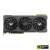 ASUS TUF Gaming TUF-RTX4070TI-O12G-GAMING NVIDIA GeForce RTX 4070 Ti 12 GB GDDR6X, TUF Gaming GeForce RTX™ 4070 Ti 12GB GDDR6X OC Edition with DLSS 3, lower temps, and enhanced durability