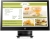 HP L7014 14-inch Retail Monitor, 14