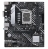 ASUS PRIME B760M-K D4-CSM Intel LGA1700 mATX Motherboard 64GB, 2xDDR4,1 x PCIe 4.0/3.0 x16 slot,2 x M.2, 1x D-Sub port, 1xHDMI