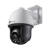 TP-Link VIGI C540 V1 Turret IP security camera Indoor & outdoor 2560 x 1440 pixels Ceiling/wall, VIGI 4MP Outdoor Full-Color Pan Tilt Network Camera