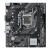 ASUS PRIME H510M-K Intel H510 LGA 1200 micro ATX, microATX, Intel H510 chipset, Socket LGA 1200, 2xDDR4 DIMM slots, 7.1ch audio, Gigabit LAN