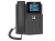 Fanvil X3U Pro Enterprise IP Phone - 2.8