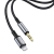 PISEN Lightning to 3.5mm AUX Audio Cable (1M) - Titanium Grey, Aluminum Alloy Braided Cable LH-YP03-1000, Bend Resistant