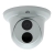 Uniview 4MP 3.6MM Fixed Turret Dome H.265 WDR IP67 Smart Functions