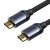 Choetech XHH01 8K HDMI cable 2M