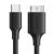 UGreen 20103 USB-C to Micro-B 3.0 Cable 1M