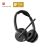 EPOS IMPACT 1061T Duo BT Headset w ANC, MS Teams, Includes Stand, For PC/Softphone, USB-C Connection, BTD 800a Dongle Included