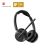 EPOS IMPACT 1060 Wired/Wireless On-ear Stereo Headset - Binaural - Ear-cup - Bluetooth - 120 cm Cable - Noise Cancelling Microphone - Noise Canceling - USB Type C