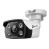 TP-Link VIGI C350(4mm) Bullet IP security camera Outdoor 2880 x 1620 pixels Ceiling