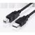 HP USB-A to USB-B v2.0 Printer Cable 1M Black