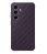 Samsung Galaxy S24 Shield Case - Dark Violet