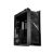 ASUS ROG STRIX HELIOS II GX601S BLACK