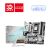 MSI B840M GAMING WIFI6E