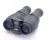 Canon 10 x 30 IS Binoculars10x Magnification, 30mm Diameter Lens, 4.2 Minimum Focal distance, Image Stabiliser