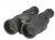 Canon 12 x 36IS II Binoculars12x Magnification, 36mm Diameter Lens, 6m Minimum Focal Distance, Image Stabiliser
