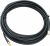 TP-Link Antenna Extension Cable, 2.4Ghz Outdoor SMA to Reverse SMA Connectors - 5M