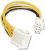 Teamforce Power Cable - EPS 8-Pin Extension Cable - 20cm