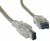 Generic Firewire 800 Cable 9P/6P(1394A) - 2M