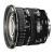 Canon EF 20-35mm F3.5-4.5 USM Wide Zoom Lens