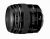 Canon EF 85mm F1.8 USM Telephoto Lens