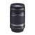 Canon EF-S 55-250mm F4.5-6 IS Telephoto Zoom Lens