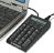 Kensington Notebook Keypad/Calculator w. USB Hub