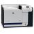 HP Colour LaserJet CP3525N (CC469A) Colour Laser Printer w. Network30ppm Mono, 30ppm Colour, 256MB, 350 Sheet Input, USB2.0