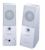 Sony SRSZ50W Slimline Speakers - 2 Channel Speaker System, 5W, White